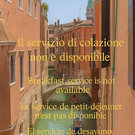 Canal View San Marco Luxury 4*