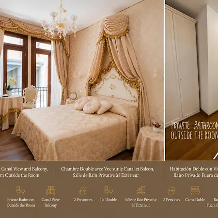 Canal View San Marco Luxury 4*